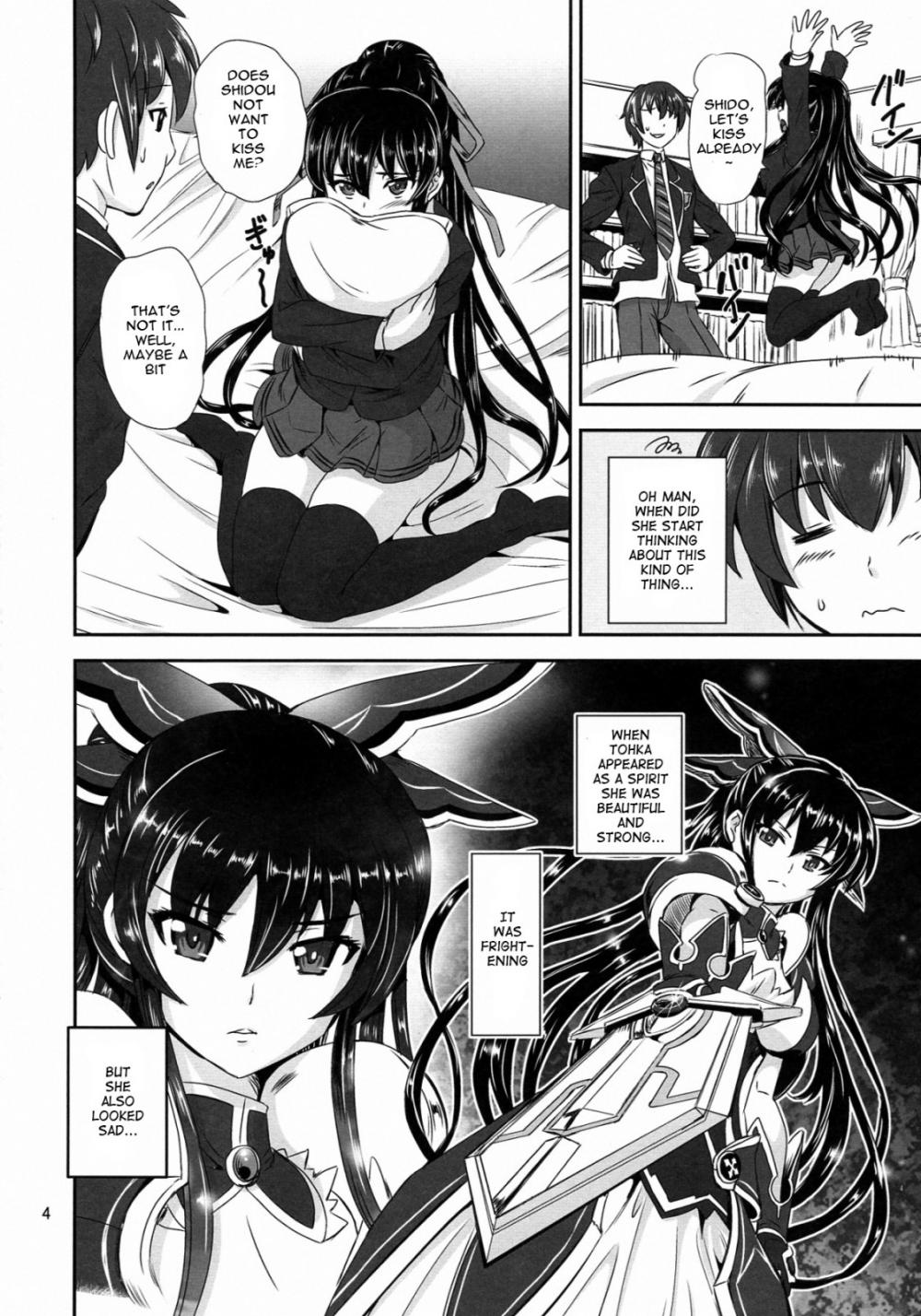Hentai Manga Comic-Tohka BEDEND-Read-3